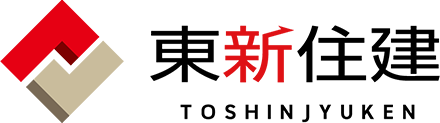 東新住建株式会社