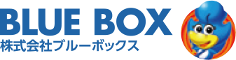 株式会社ブルーボックス